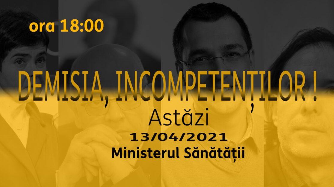 demisia incompetentilor